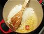 野生菌菇意大利烩饭的做法图解4