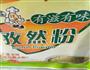电饼铛-铁板鱿鱼的做法图解4