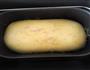 奶香葡萄干面包的做法图解19