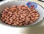 水煮花生的做法图解1