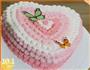 爱心渐变蛋糕的做法图解1