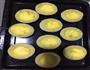 葡式蛋挞的做法图解6