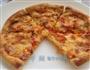 西红柿鸡蛋披萨的做法图解22