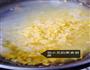 玉米羹的做法图解3