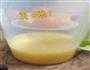 芒果橙子冻的做法图解3