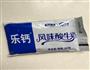 草莓酸奶柠檬汁的做法图解3