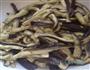 清新凉拌茄的做法图解1