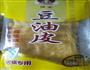 自制烧烤菜卷的做法图解4