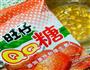 苹果牛奶布丁的做法图解1