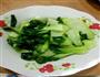 小青菜的做法图解1
