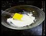 照抄奶酪布丁的做法图解2
