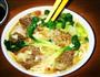 红烧牛肉面的做法图解3