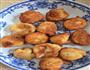 炸香蕉—煎火腿青椒面饼的做法图解4