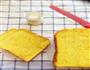 南瓜奶酪吐司的做法图解12