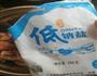 板栗焖鸡肉的做法图解6