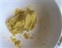 小葱饼的做法图解3