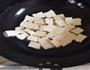 家常豆腐的做法图解3