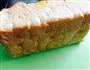 牛奶白面包的做法图解11
