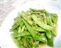 绝对下饭蒜蓉四季豆的做法图解3