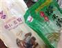 香炸茄片的做法图解5