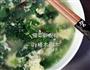 虾皮香菇菠菜汤的做法图解3
