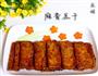 麻香豆干的做法图解7