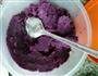 紫薯包子的做法步骤3