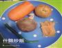 什锦炒饭的做法图解1