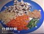 什锦炒饭的做法图解2