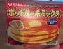 hotcake 简单到爆的的做法图解1