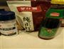 蚝油茭白炒杏鲍菇的做法图解3