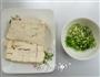 小葱拌豆腐的做法图解2