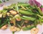 芹菜炒虾仁的做法图解3