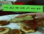 蛋糕机蛋糕的做法图解16