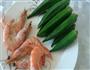 清新秋葵的做法步骤1