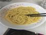 意大利面的做法图解11