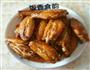 烤鸡翅的做法图解3