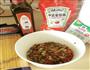 电饭煲与番茄牛肉意面的那些事的做法图解1