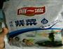 紫菜蒸蛋的做法图解2