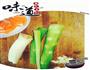 莴苣笋杏鲍菇素丝的做法图解1