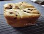 全麦蜜豆淡奶吐司的做法图解2