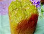 抹茶松子仁面包的做法图解21