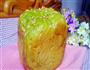 抹茶松子仁面包的做法图解22