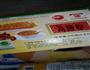 椰汁玉米马蹄爽的做法图解2