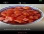 意式番茄意大利面的做法图解2