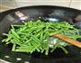 豇豆炒肉的做法图解8