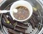 椒香蒜蓉蒸茄条的做法图解7
