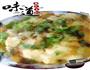 蛋包面的做法图解7