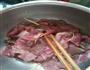 猪肝瘦肉枸杞叶汤的做法图解1