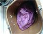 紫薯玫瑰的做法图解4